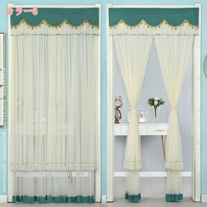 300~OFFN[| փJ[e }Olbg hAJ[e hJ[e ŕ܂ ē~p ȃGl΍ ЊJhAɓKp t 2d̂ Ԏd؂J[e É }WbNe[vt 