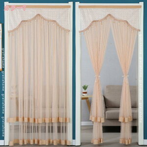 300~OFFN[| փJ[e }Olbg hAJ[e hJ[e ŕ܂ ē~p ȃGl΍ ЊJhAɓKp t 2d̂ Ԏd؂J[e É }WbNe[vt 