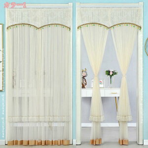 300~OFFN[| փJ[e }Olbg hAJ[e hJ[e ŕ܂ ē~p ȃGl΍ ЊJhAɓKp t 2d̂ Ԏd؂J[e É }WbNe[vt 