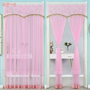 300~OFFN[| փJ[e }Olbg hAJ[e hJ[e ŕ܂ ē~p ȃGl΍ ЊJhAɓKp t 2d̂ Ԏd؂J[e É }WbNe[vt 