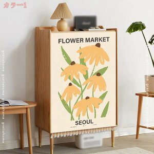 300~OFFN[| JtFJ[e J[e k a ډB  킢   i` CeA Lb` rO 䏊 iX [ J[{bNX Q q ˒I 