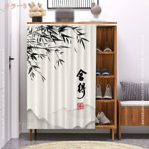JtFJ[e ԕ k t   J[e  ꂢ  ډB Lb` ʏ  rO wZQ ˒I {I [{bNX̏ Y [t V[gJ[e ^