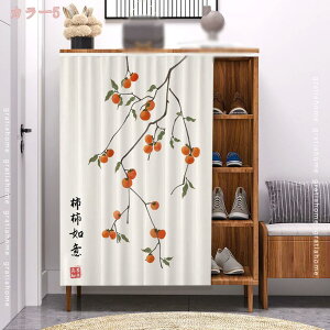 300~OFFN[| JtFJ[e ԕ k t   J[e  ꂢ  ډB Lb` ʏ  rO wZQ ˒I {I [{bNX̏ Y [t V