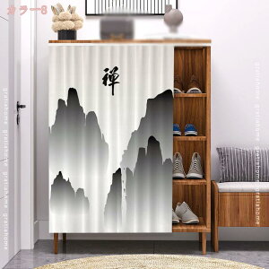 300~OFFN[| JtFJ[e ԕ k t   J[e  ꂢ  ډB Lb` ʏ  rO wZQ ˒I {I [{bNX̏ Y [t V