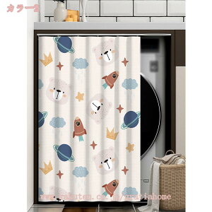 JtFJ[e ԕ k t   J[e  ꂢ  ډB Lb` ʏ  rO wZQ ˒I {I [{bNX̏ Y [t V[gJ[e ^