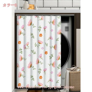 500~OFFN[| JtFJ[e ԕ k t   J[e  ꂢ  ډB Lb` ʏ  rO wZQ ˒I {I [{bNX̏ Y [t V