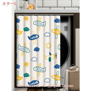 300~OFFN[| JtFJ[e ԕ k t   J[e  ꂢ  ډB Lb` ʏ  rO wZQ ˒I {I [{bNX̏ Y [t V