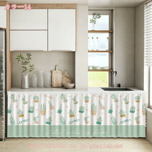 300~OFFN[| c JtFJ[e ̂  Pn  ډB CeA ins k  J[{bNX  I[_[Ch J[{bNX }WbNe[v Vv 