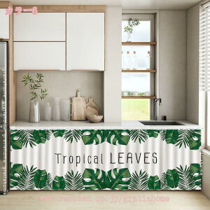 c JtFJ[e ̂  Pn  ډB CeA ins k  J[{bNX  I[_[Ch J[{bNX }WbNe[v Vv ډB ~jJtF