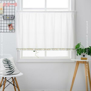  JtFJ[e ԕ k 킢 CeA zj ډB i` JtF Vzj Ԏd؂ J[e op [XJ[e EHbVu ς莮 |[