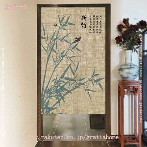 300~OFFN[| ̂ g cɕ  AV[Y J[e  CeA ˂_ hAJ[e Lb` rO HX o ^yXg[ |X^[ Ǐ ډB 