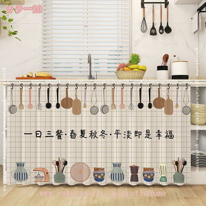 300~OFFN[| JtFJ[e 킢 n i` i pJ[e gC Lb` I JtF Ki rO  L̏ ͗lւ V { ^yXg[ [̖ډB