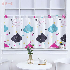 JtFJ[e  60cm 90cm 45cm p J[e 킢 k ډB [I J[e JtF[ Ԏd؂ { ѕt `FbN g Vv Pn Lb` iX 