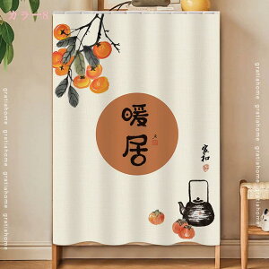 JtFJ[e J[e ډB a  Ԏd؂ fR[V CeA ho h [I { ʔ ʑ Lb`J[{bNX IB I[_[\ ^yXg[ 