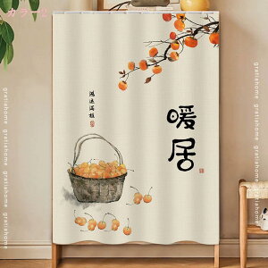 300~OFFN[| JtFJ[e J[e ډB a  Ԏd؂ fR[V CeA ho h [I { ʔ ʑ Lb`J[{bNX IB I[_[