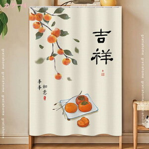 300~OFFN[| JtFJ[e J[e ډB a  Ԏd؂ fR[V CeA ho h [I { ʔ ʑ Lb`J[{bNX IB I[_[