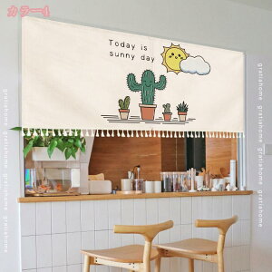 300~OFFN[| pJ[e JtFJ[e ډB  n k Ռ  tWt I[_[\ fR[V Lb` I̖ډB JtF iX Ԏd؂ CeA 