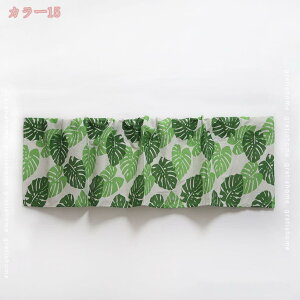 カーテン 花柄 間仕切り カフェカーテン 田園風 窓用 遮像 インテリア モダン 洗面所 出窓 カフェ キッチン ベランダ 喫茶店 突っ張り棒なし 外からは見えない プライバシー対策 目隠し ギフ