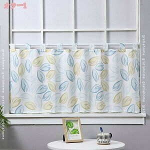 300~OFFN[| JtFJ[e ԕ c V[g p J[e J[e 45cm 60cm 90cm Ռ  ډB Lb` CeA iX X   hA[ {I ʏ