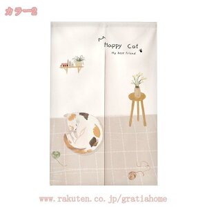 300~OFFN[| ̂ Ԏd؂ Ռ J[e g ډB ɂ  a A L L 낢 _炩   Ռ kVv A hAJ[e Lb`