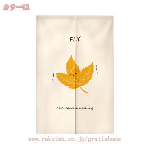 300~OFFN[| ̂ Ԏd؂ Ռ J[e g ډB ɂ  a A L L 낢 _炩   Ռ kVv A hAJ[e Lb`