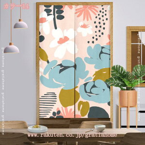 300~OFFN[| Ԏd؂ J[e d؂ ډB ̂ k A [t p[e[V  Vv CeA  k O g i`  JtFJ[e 