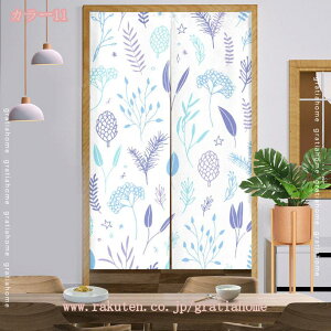 300~OFFN[| Ԏd؂ J[e d؂ ډB ̂ k A [t p[e[V  Vv CeA  k O g i`  JtFJ[e 