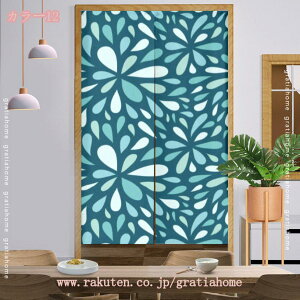 間仕切り カーテン 仕切り 目隠し のれん 北欧 植物 リーフ柄 パーテーション おしゃれ シンプル インテリア おしゃれ 北欧 ロング 暖簾 ナチュラル 可愛い カフェカーテン 布 模様替え 多用