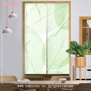 300~OFFN[| Ԏd؂ J[e d؂ ډB ̂ k A [t p[e[V  Vv CeA  k O g i`  JtFJ[e 