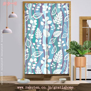 300~OFFN[| Ԏd؂ J[e d؂ ډB ̂ k A [t p[e[V  Vv CeA  k O g i`  JtFJ[e 