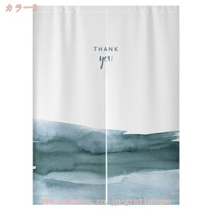 300~OFFN[| ە̂ ݕ g m a Ԏd؂ tďH~ ډB vCoV[̕ی oX[ O hÃJ[e J ȃGl J[e  䏊  ւ 