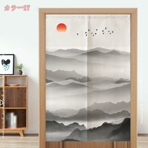 500~OFFN[| ̂ n @ ͂   G g J[e  Ԏd؂ Ռ ډB O ς_ CeA iX  t  Ԏd؂J[e hAJ