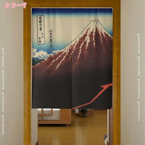 300~OFFN[| ̂ Ԏd؂  ډB ՌJ[e g O G敿 i` a Ԃ̂ Ռ vCoV[ی  Lb` rO J[e Ȃ ȃGl