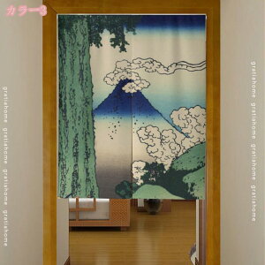 300~OFFN[| ̂ Ԏd؂  ډB ՌJ[e g O G敿 i` a Ԃ̂ Ռ vCoV[ی  Lb` rO J[e Ȃ ȃGl