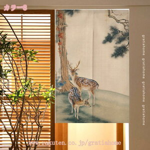 ̂ g Rݖ͗l ؕ GgJ[e OTCY d؂ ՔM Ց CՒf KiJ[e hAJ[e 킢 i` t  ʏ 䏊 G \ 