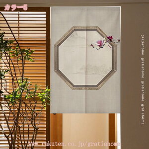 300~OFFN[| ̂ g Rݖ͗l ؕ GgJ[e OTCY d؂ ՔM Ց CՒf KiJ[e hAJ[e 킢 i` t  ʏ 䏊 G