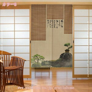 300~OFFN[| ̂ g Rݖ͗l ؕ GgJ[e OTCY d؂ ՔM Ց CՒf KiJ[e hAJ[e 킢 i` t  ʏ 䏊 G