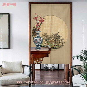 300~OFFN[| ̂ g Rݖ͗l ؕ GgJ[e OTCY d؂ ՔM Ց CՒf KiJ[e hAJ[e 킢 i` t  ʏ 䏊 G