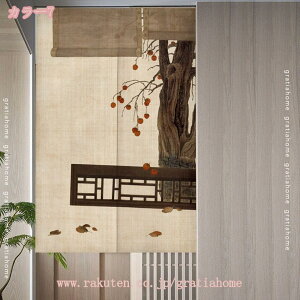 300~OFFN[| ̂ g Rݖ͗l ؕ GgJ[e OTCY d؂ ՔM Ց CՒf KiJ[e hAJ[e 킢 i` t  ʏ 䏊 G