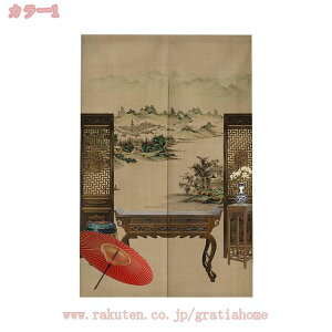 300~OFFN[| ̂ g Rݖ͗l ؕ GgJ[e OTCY d؂ ՔM Ց CՒf KiJ[e hAJ[e 킢 i` t  ʏ 䏊 G