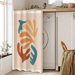 300~OFFN[| J[{bNX Jo[ J[e ډB {I ̂ C [I Jo[ ˒I gC JtFJ[e Ԏd؂ g }WbNe[v ԕ k tW Ռ V J