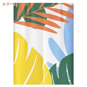 300~OFFN[| ̂  Ԏd؂ Ռ k O J[e g ډB ɂ 낢 _炩   hAJ[e Lb` rO HX o ΂̗t v