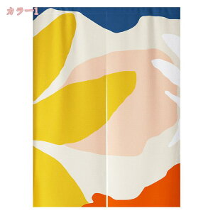 300~OFFN[| ̂  Ԏd؂ Ռ k O J[e g ډB ɂ 낢 _炩   hAJ[e Lb` rO HX o ΂̗t v