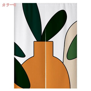 300~OFFN[| ̂  Ԏd؂ Ռ k O J[e g ډB ɂ 낢 _炩   hAJ[e Lb` rO HX o ΂̗t v