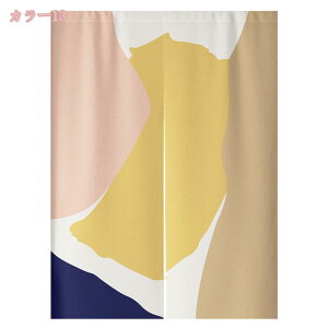 300~OFFN[| ̂  Ԏd؂ Ռ k O J[e g ډB ɂ 낢 _炩   hAJ[e Lb` rO HX o ΂̗t v