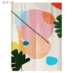 300~OFFN[| ̂  Ԏd؂ Ռ k O J[e g ډB ɂ 낢 _炩   hAJ[e Lb` rO HX o ΂̗t v