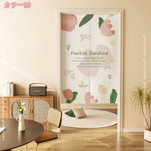 300~OFFN[| m k Ȗ ԕ CeA Vv _ ϗt A Ȗ t [t  Lb` rO Ԏd؂ q ʏ _CjO Q p HX ډB G 