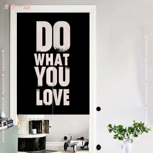 のれん 目隠し 遮光 間仕切り 暖簾 北欧 おしゃれ 厚手 防寒 断熱 プライバシー保護 和風 湯 ゆ 男湯 女湯 カーテン 玄関 キッチ リビング 飲食店 出入り口 室内インテリア 温泉 施設向け 階段