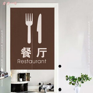 500~OFFN[| ̂ ډB Ռ Ԏd؂ g k   h fM vCoV[ی a   j  J[e  Lb` rO HX o CeA 