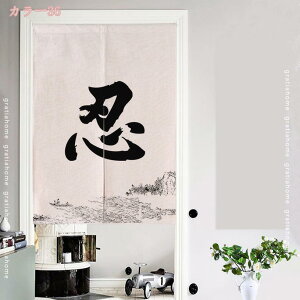 500~OFFN[| ̂ ډB Ռ Ԏd؂ g k   h fM vCoV[ی a   j  J[e  Lb` rO HX o CeA 